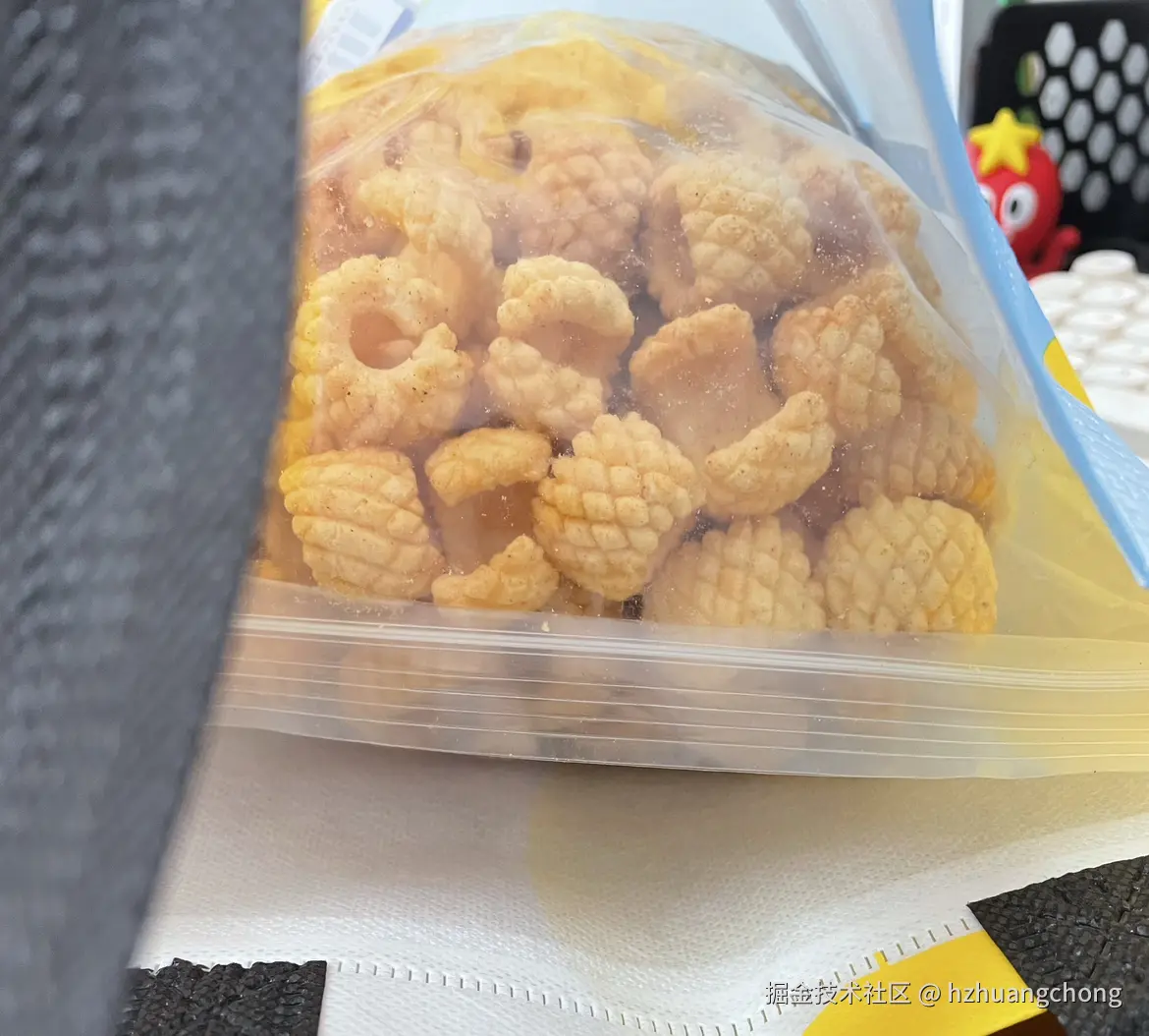 hzhuangchong于2024-12-26 18:57发布的图片