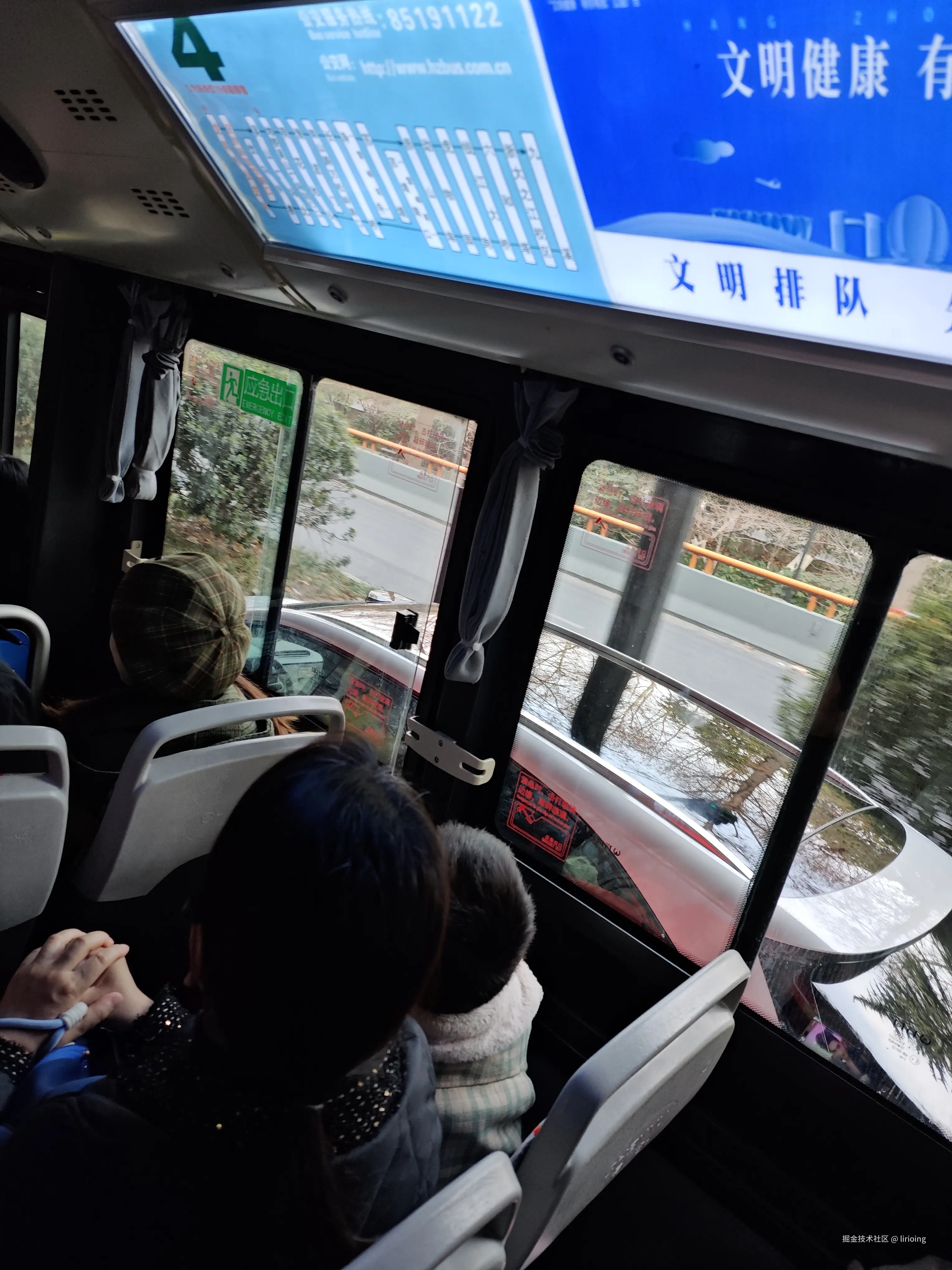 lirioing于2026-03-09 09:49发布的图片