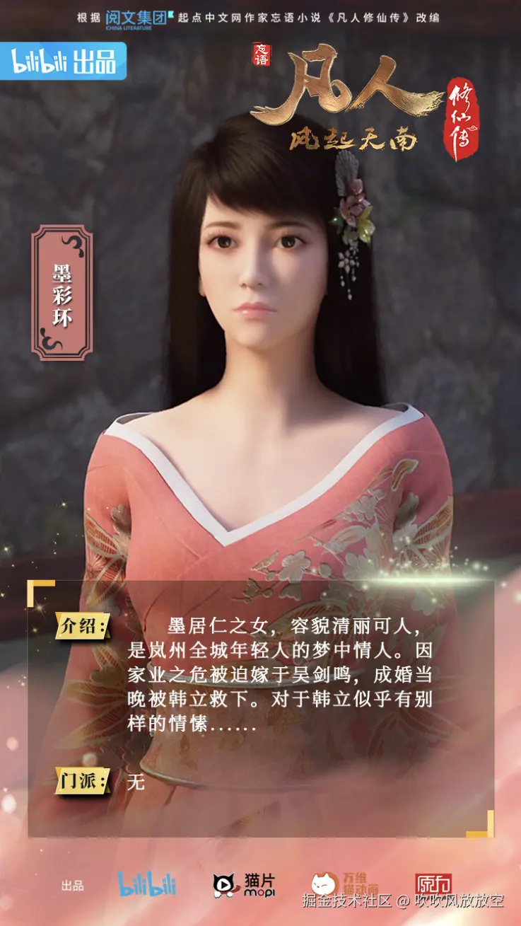 吹吹风放放空于2026-01-16 08:39发布的图片