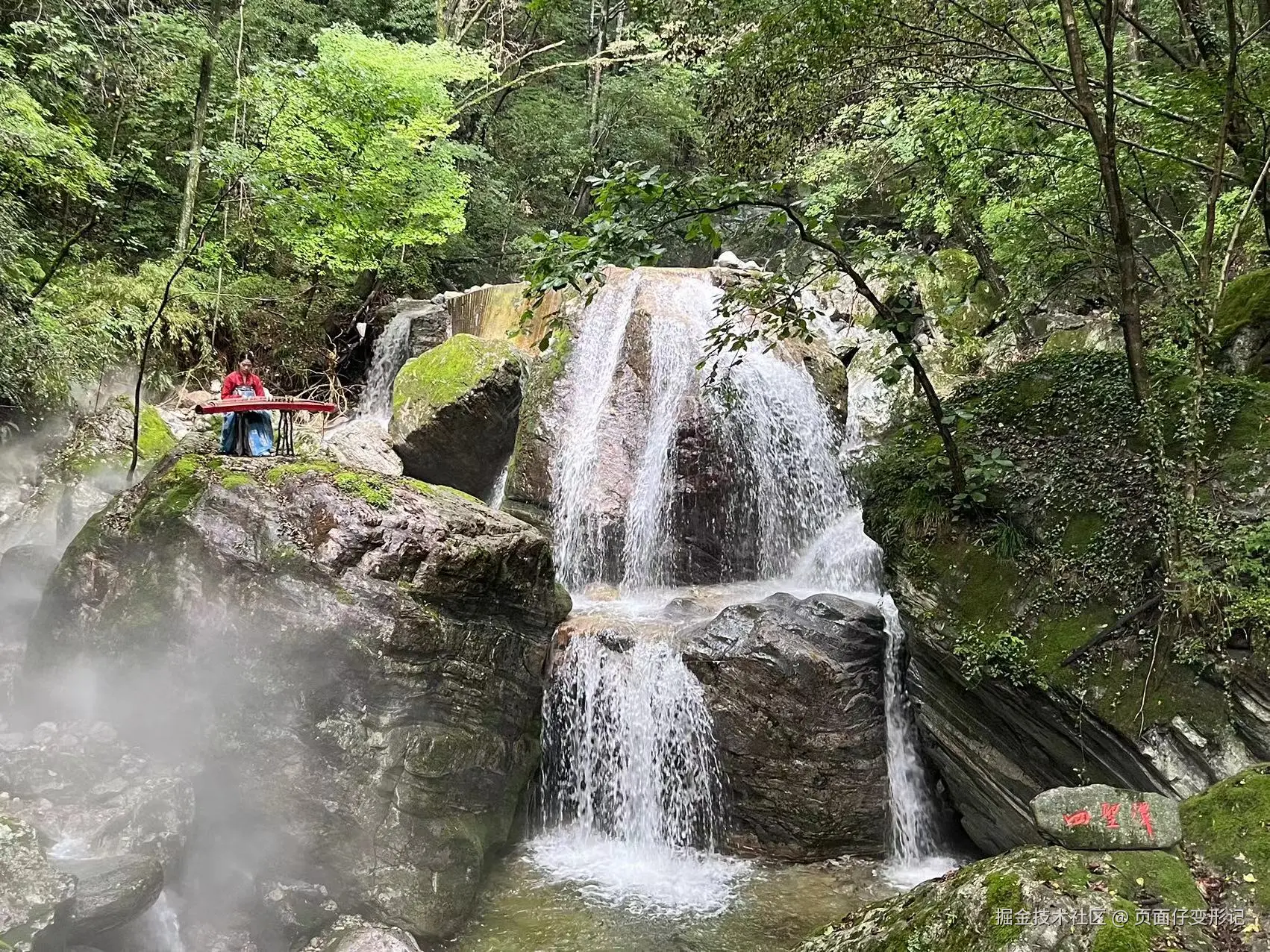 页面仔变形记于2024-08-29 10:10发布的图片