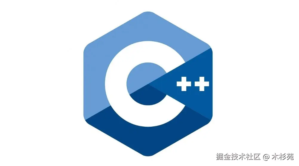 C++编程