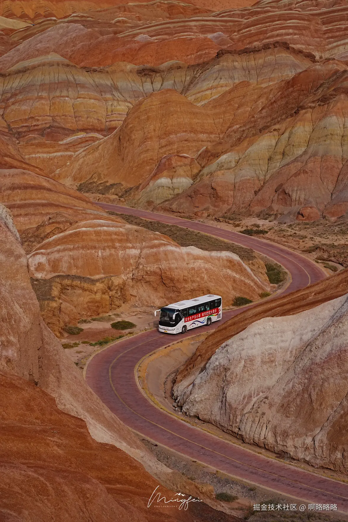 啊略略略于2025-10-09 14:50发布的图片