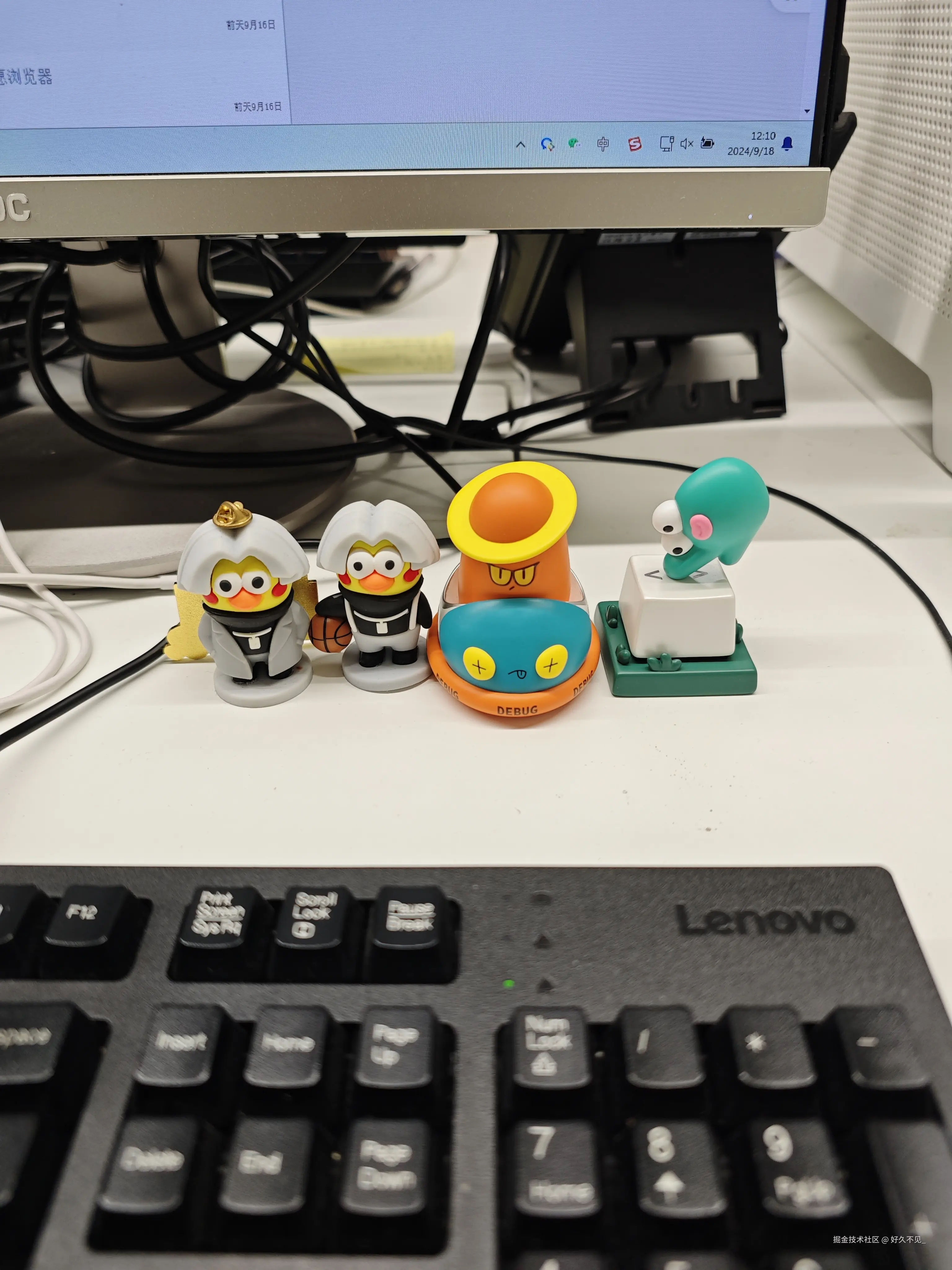 好久不见_于2024-09-18 12:11发布的图片