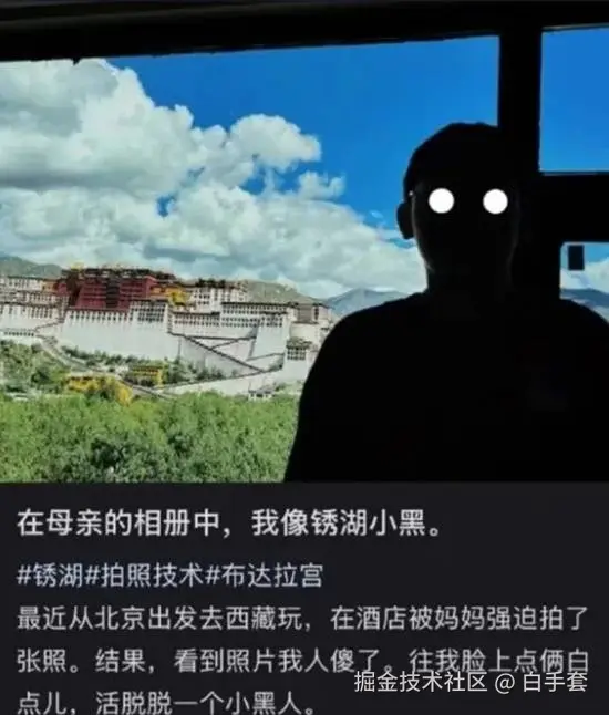 白手套于2025-09-22 08:10发布的图片