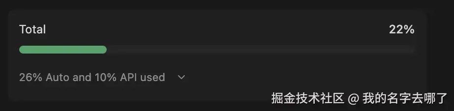 我的名字去哪了于2026-03-04 18:10发布的图片