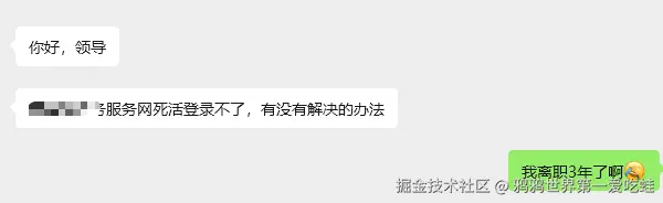 鸦鸦世界第一爱吃蛙于2026-01-05 15:33发布的图片