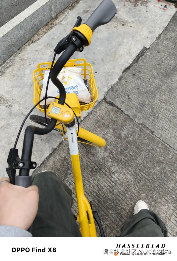 木讷的树a于2025-04-07 10:13发布的图片