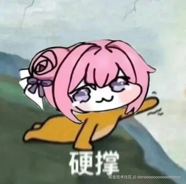 doroooooooooooooooo于2025-10-10 16:38发布的图片