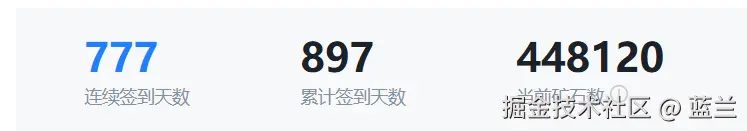 蓝兰于2025-04-14 10:27发布的图片