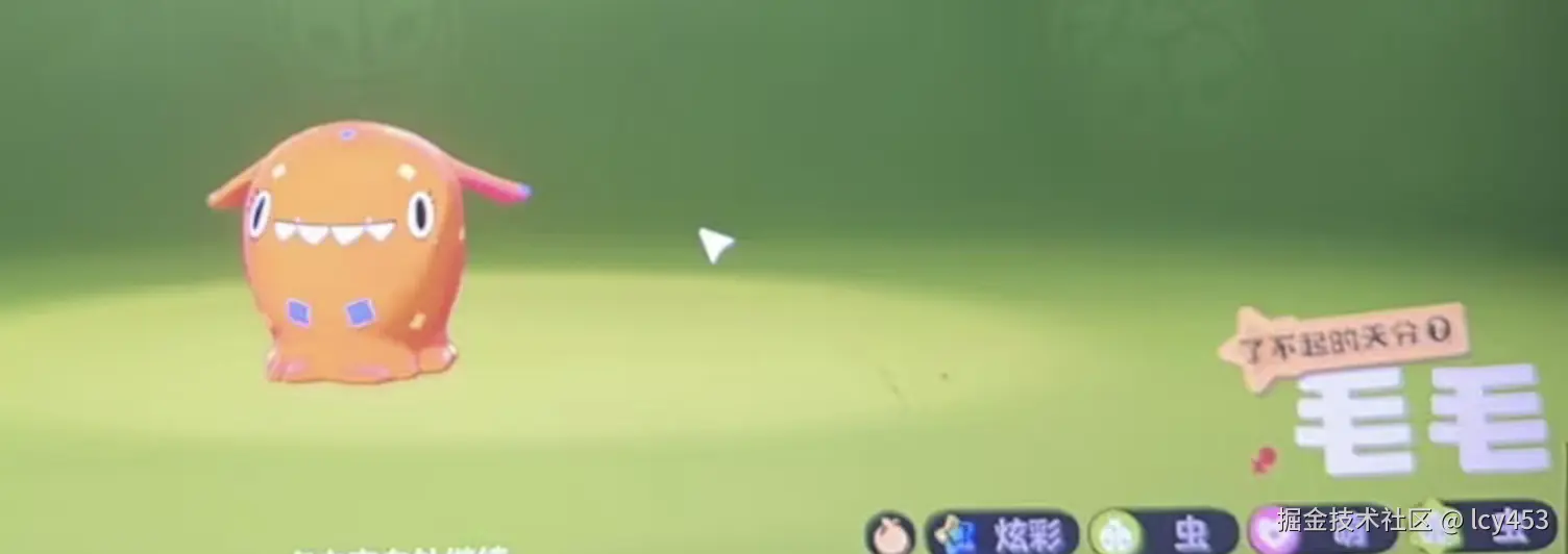 lcy453于2026-04-07 10:49发布的图片