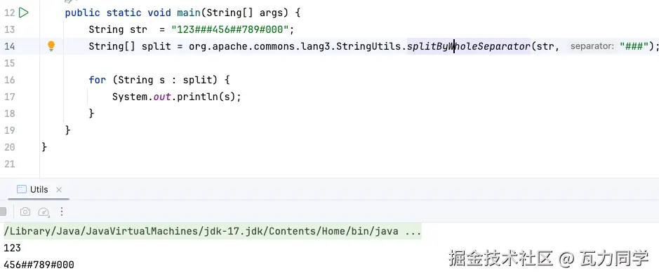 瓦力同学于2024-10-16 13:18发布的图片