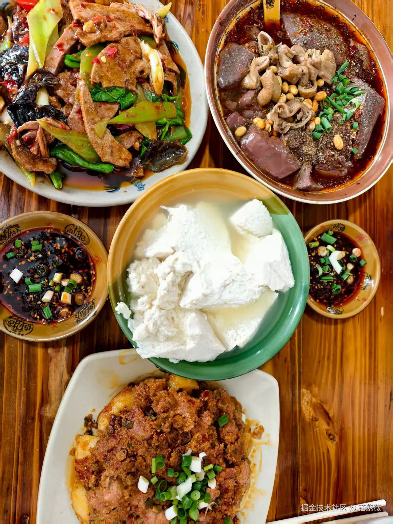 钰紫薇于2025-08-21 16:21发布的图片