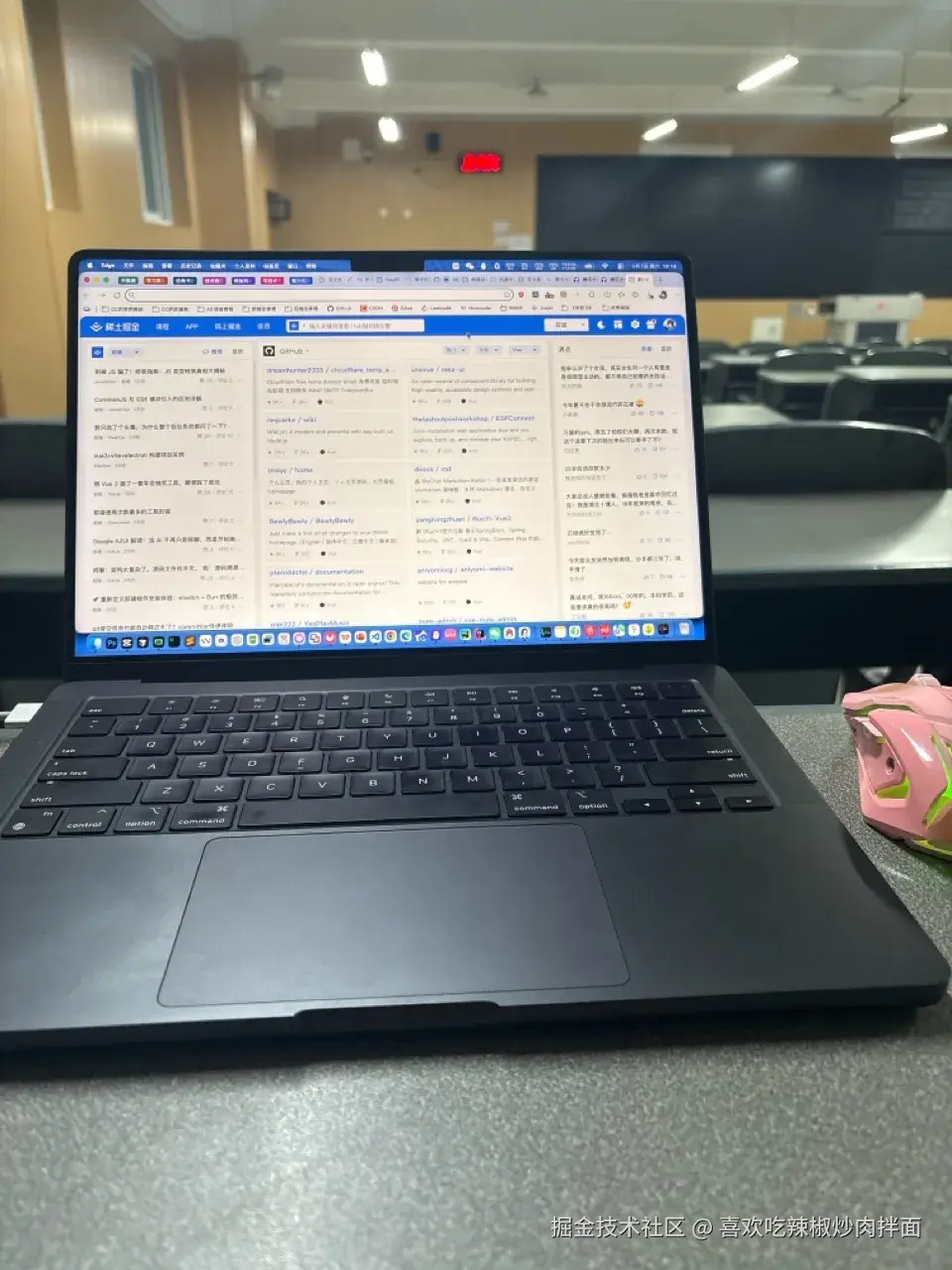 喜欢吃辣椒炒肉拌面于2026-03-08 01:02发布的图片