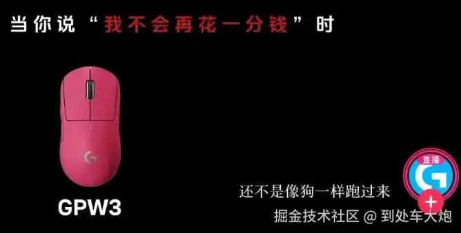 到处车大炮于2026-03-27 09:42发布的图片