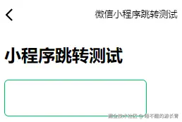 睡不醒的游长青于2025-08-21 10:41发布的图片