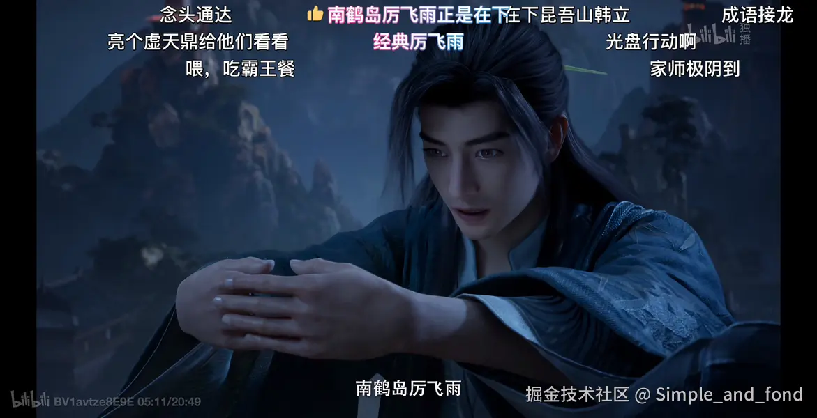 Simple_and_fond于2024-09-23 00:46发布的图片