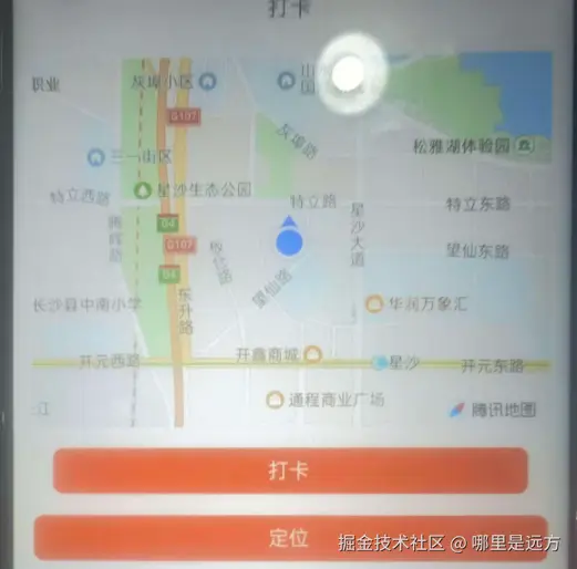 哪里是远方于2025-09-24 17:29发布的图片