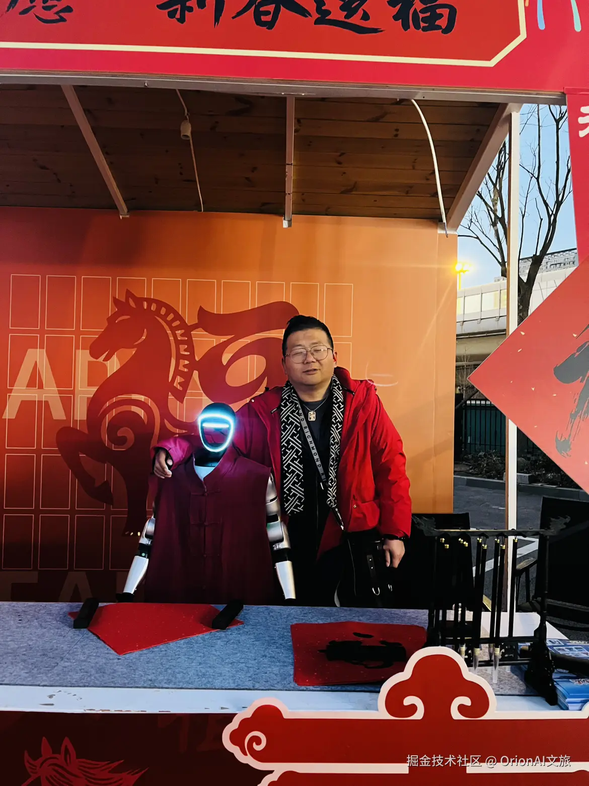 OrionAI文旅于2026-03-05 12:31发布的图片