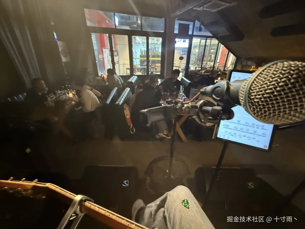 十寸雨丶于2025-12-03 20:38发布的图片