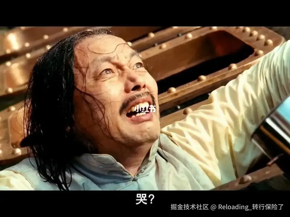 Reloading_转行保险了于2024-09-16 08:13发布的图片