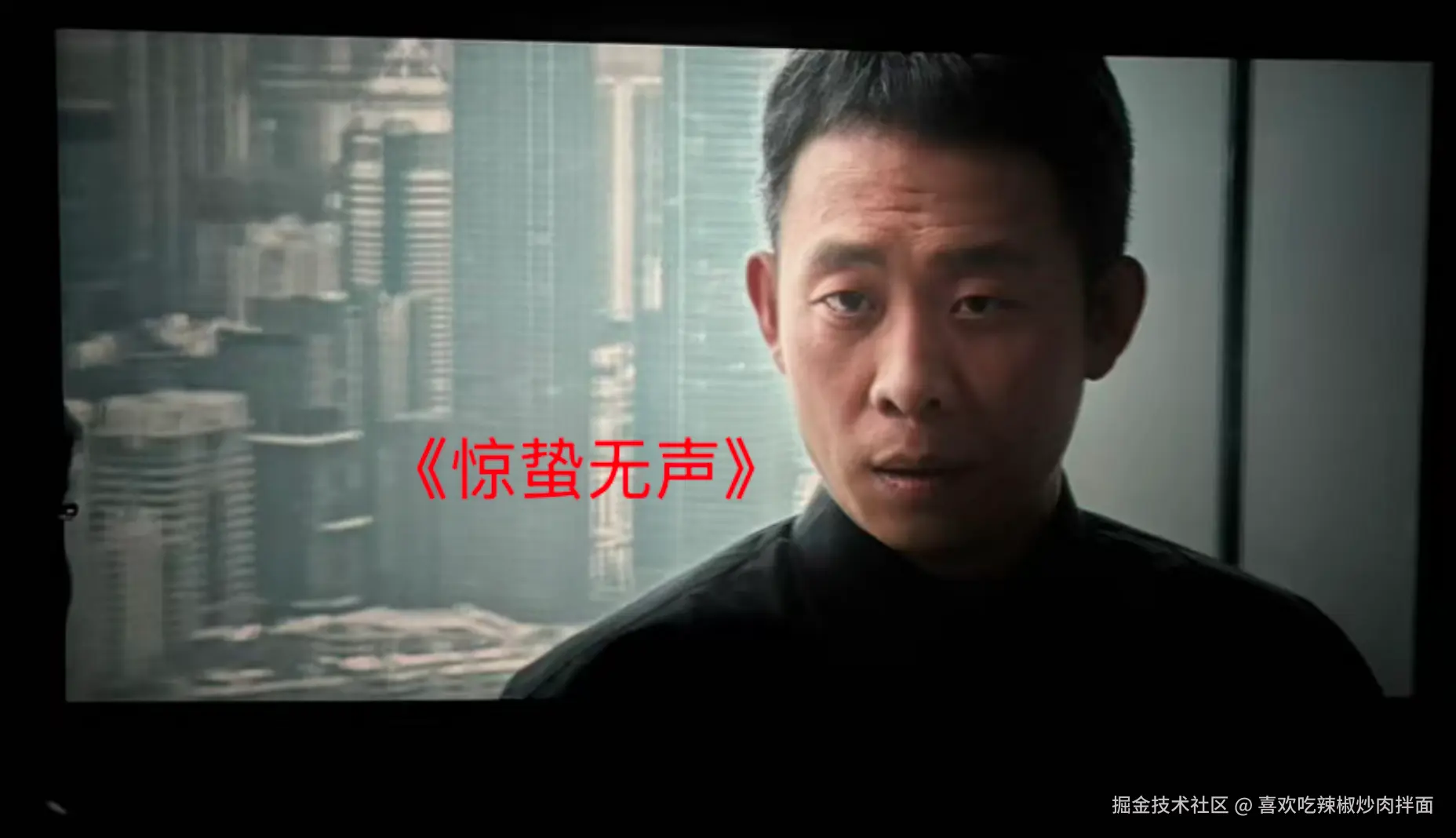 喜欢吃辣椒炒肉拌面于2026-02-19 23:44发布的图片