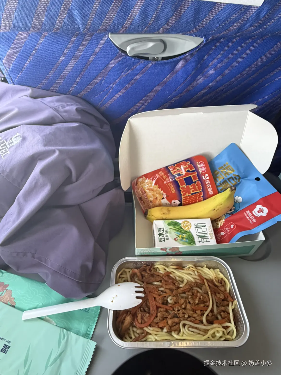 奶盖小多于2026-04-16 11:30发布的图片