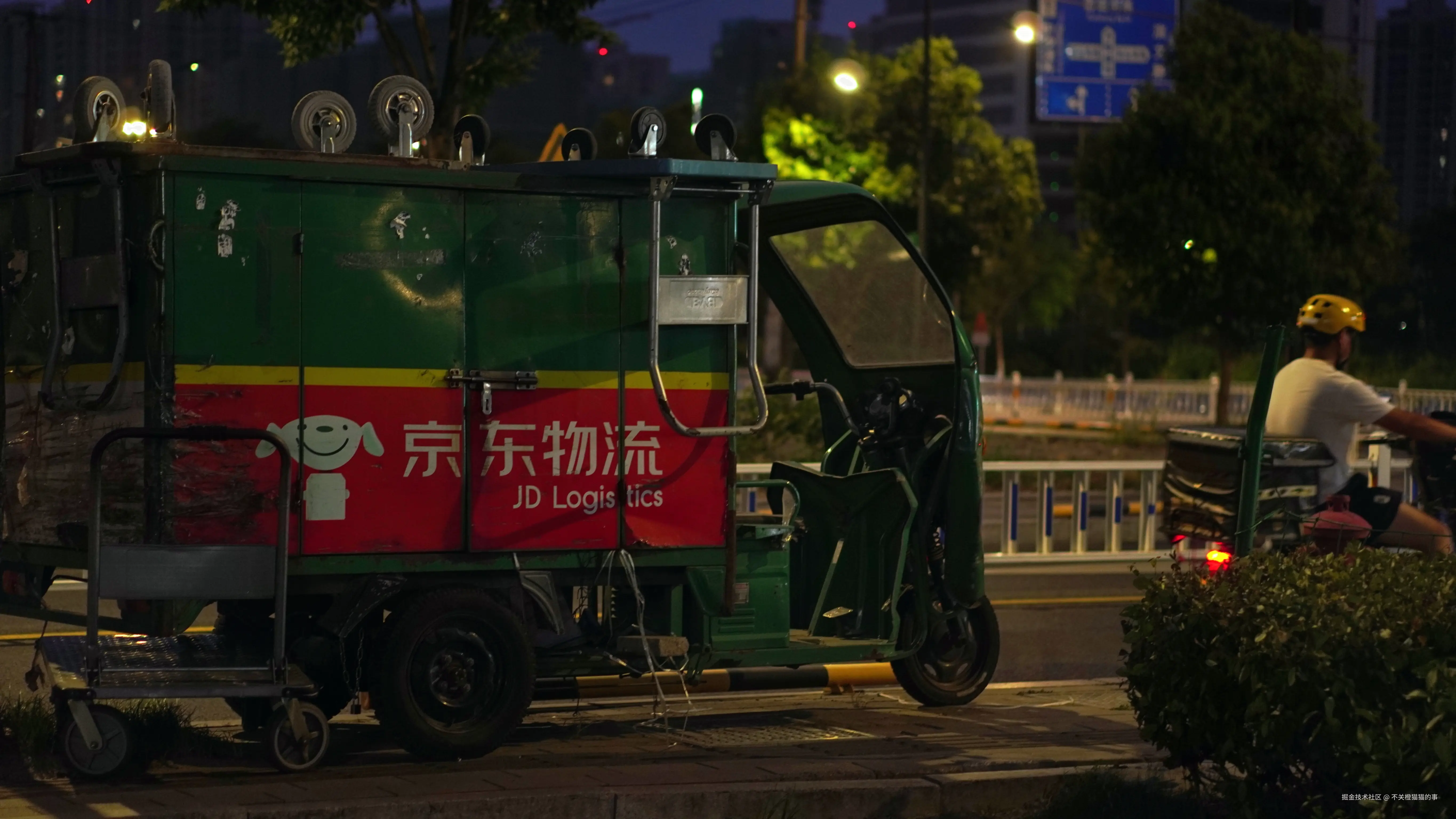 不关橙猫猫的事于2024-08-12 09:42发布的图片