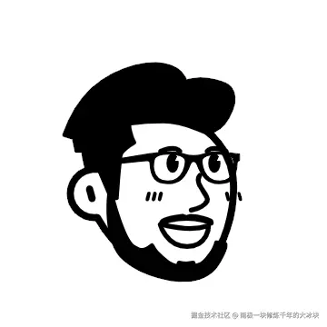 南极一块修炼千年的大冰块于2024-09-13 12:10发布的图片