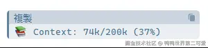 鸭鸭世界第二可爱于2026-03-09 14:35发布的图片