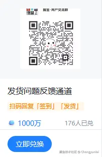 Chengyunlai于2024-08-27 16:58发布的图片