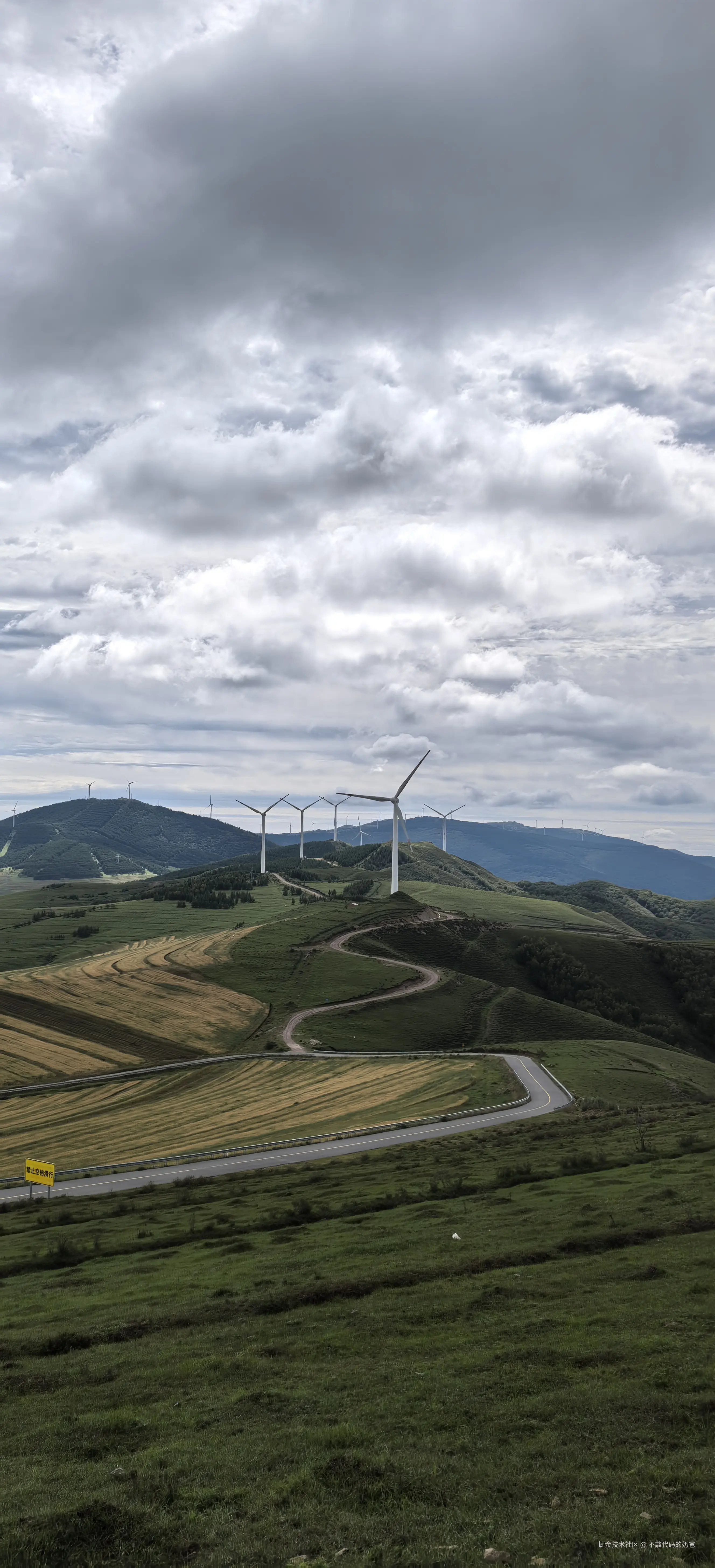 不敲代码的奶爸于2024-09-02 07:36发布的图片