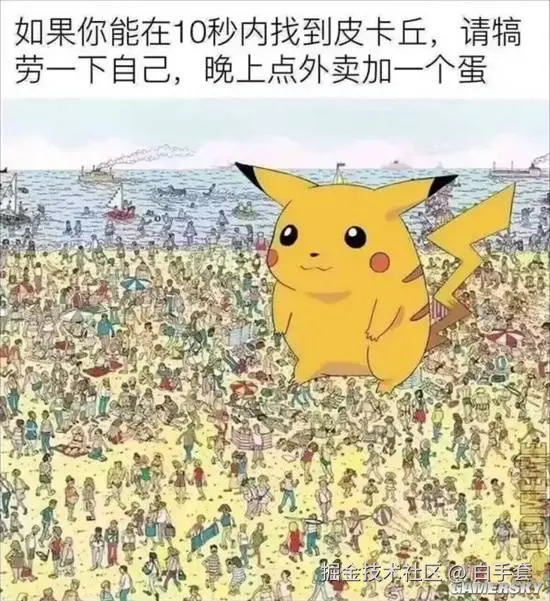 白手套于2025-08-08 01:10发布的图片