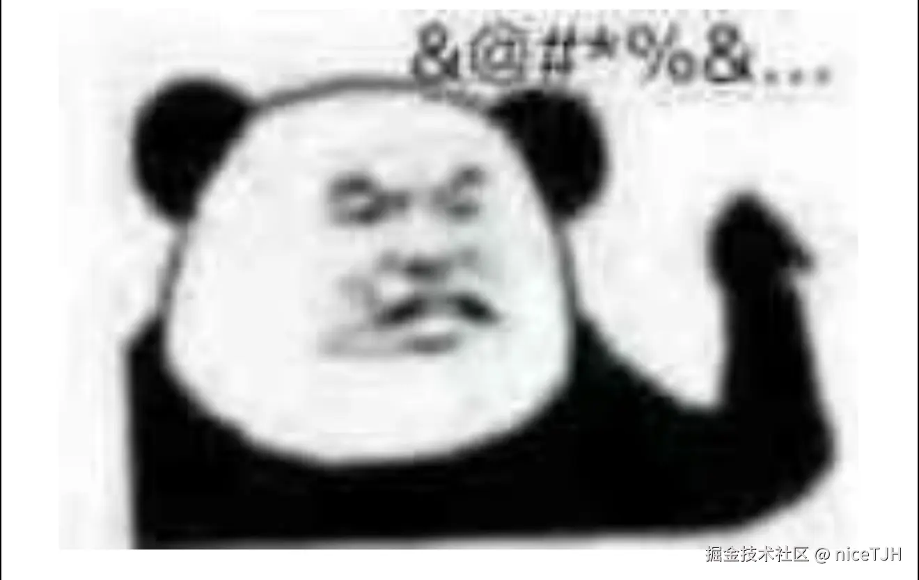 niceTJH于2026-02-03 23:58发布的图片