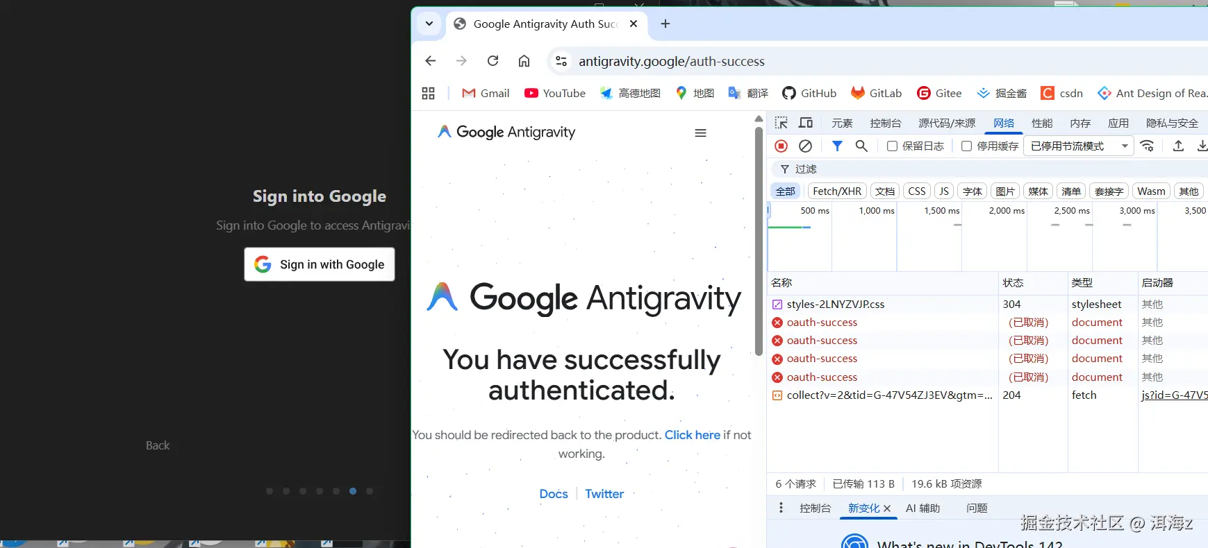 洱海z于2025-11-20 08:07发布的图片