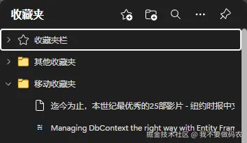 我不要做码农于2024-12-10 16:24发布的图片