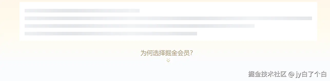 jy白了个白于2025-12-27 09:11发布的图片