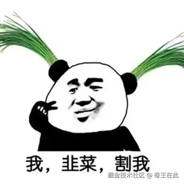 卷王在此于2024-11-13 09:45发布的图片