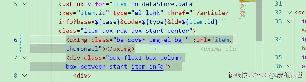 魔狼再世于2024-08-29 10:27发布的图片