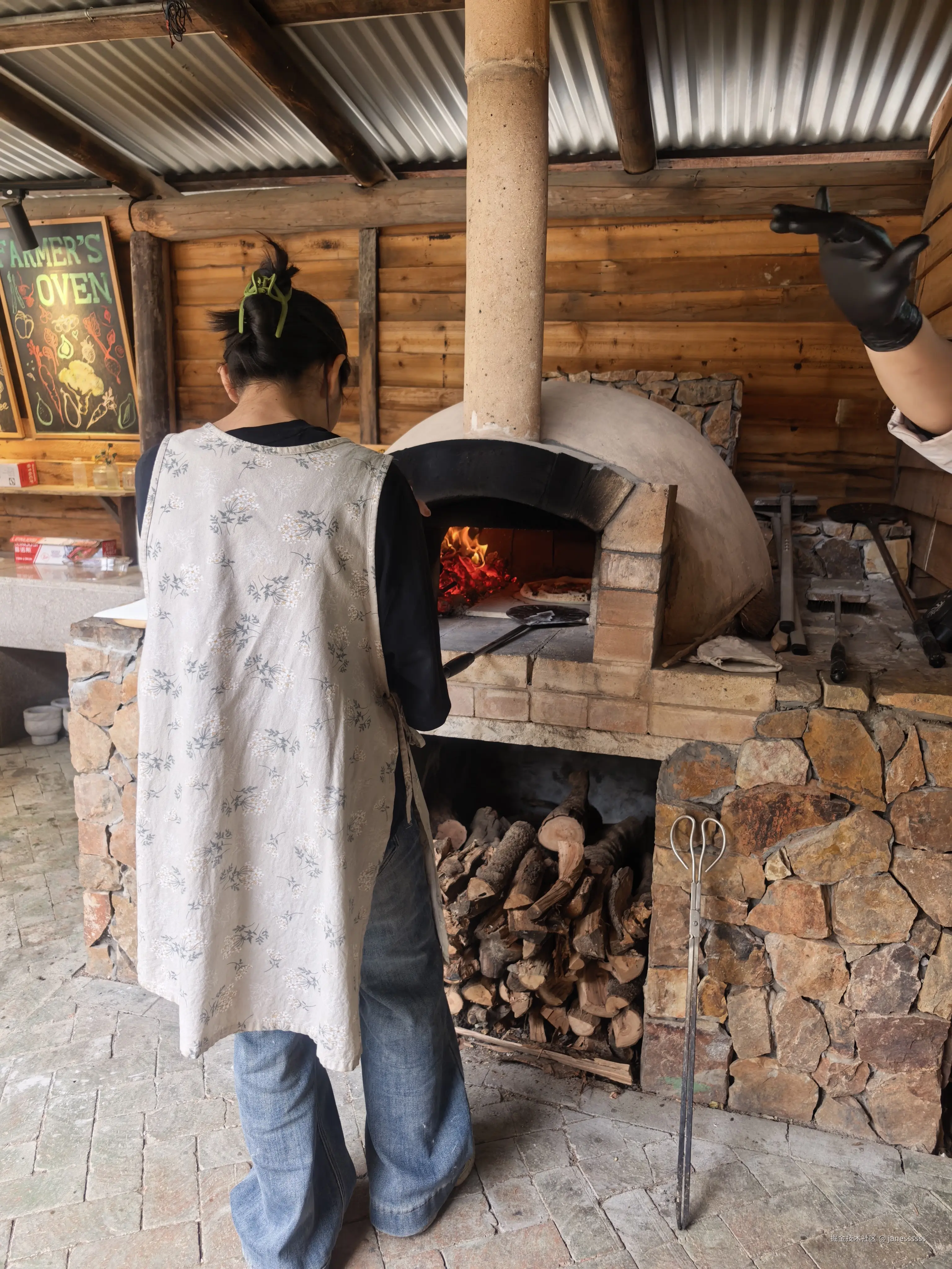 janessssss于2026-01-19 09:48发布的图片