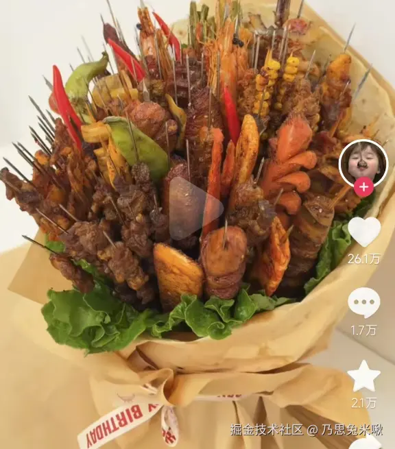 乃思兔米啾于2025-12-19 13:39发布的图片