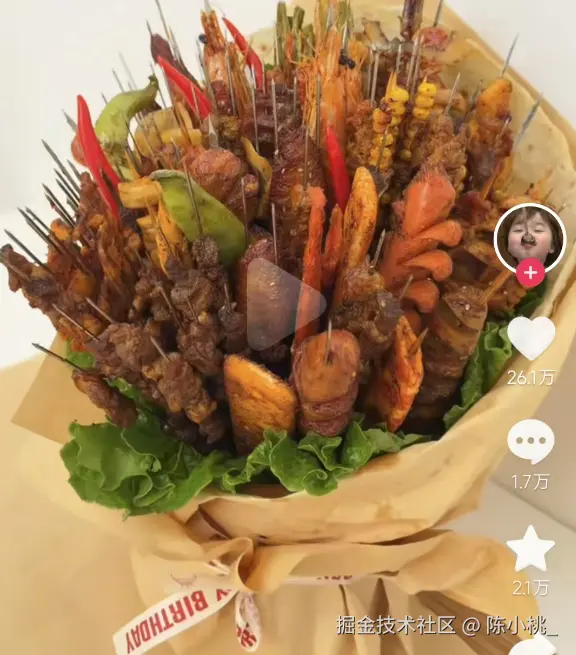 陈小桃_于2025-12-19 13:39发布的图片