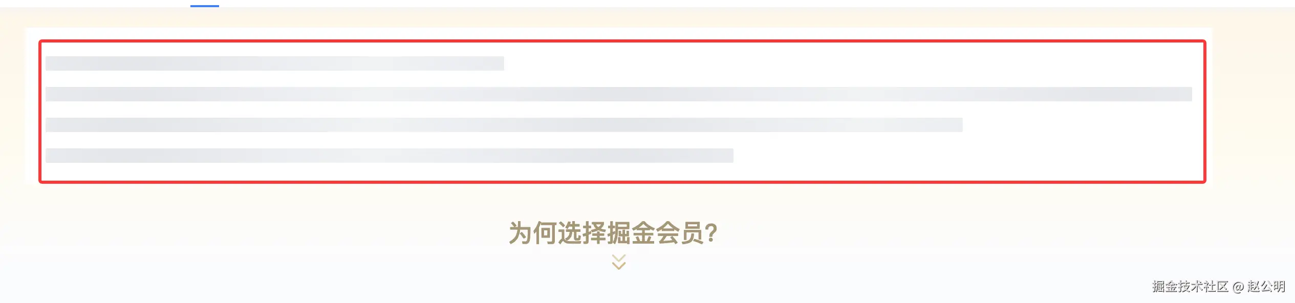 赵公明于2025-10-16 03:46发布的图片