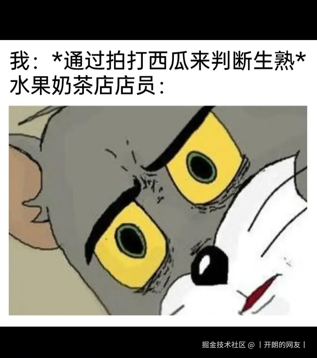 丨开朗的网友丨于2025-05-14 18:46发布的图片