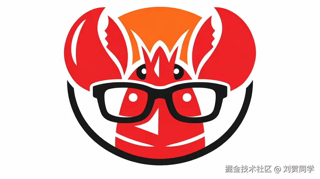 龙虾哥打工日记