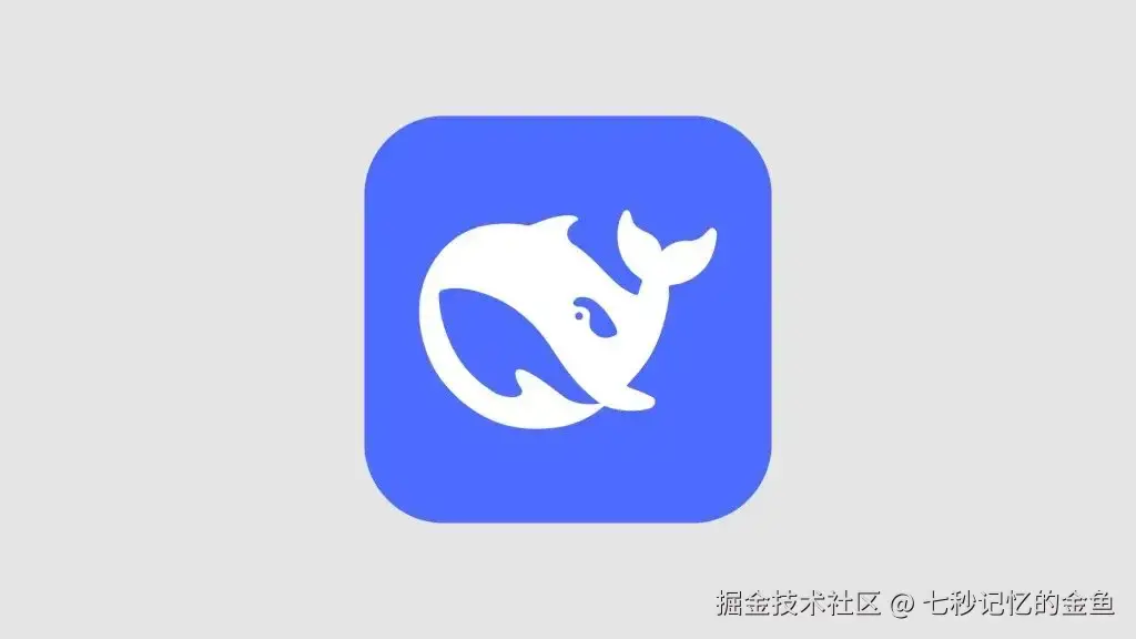 AI应用开发
