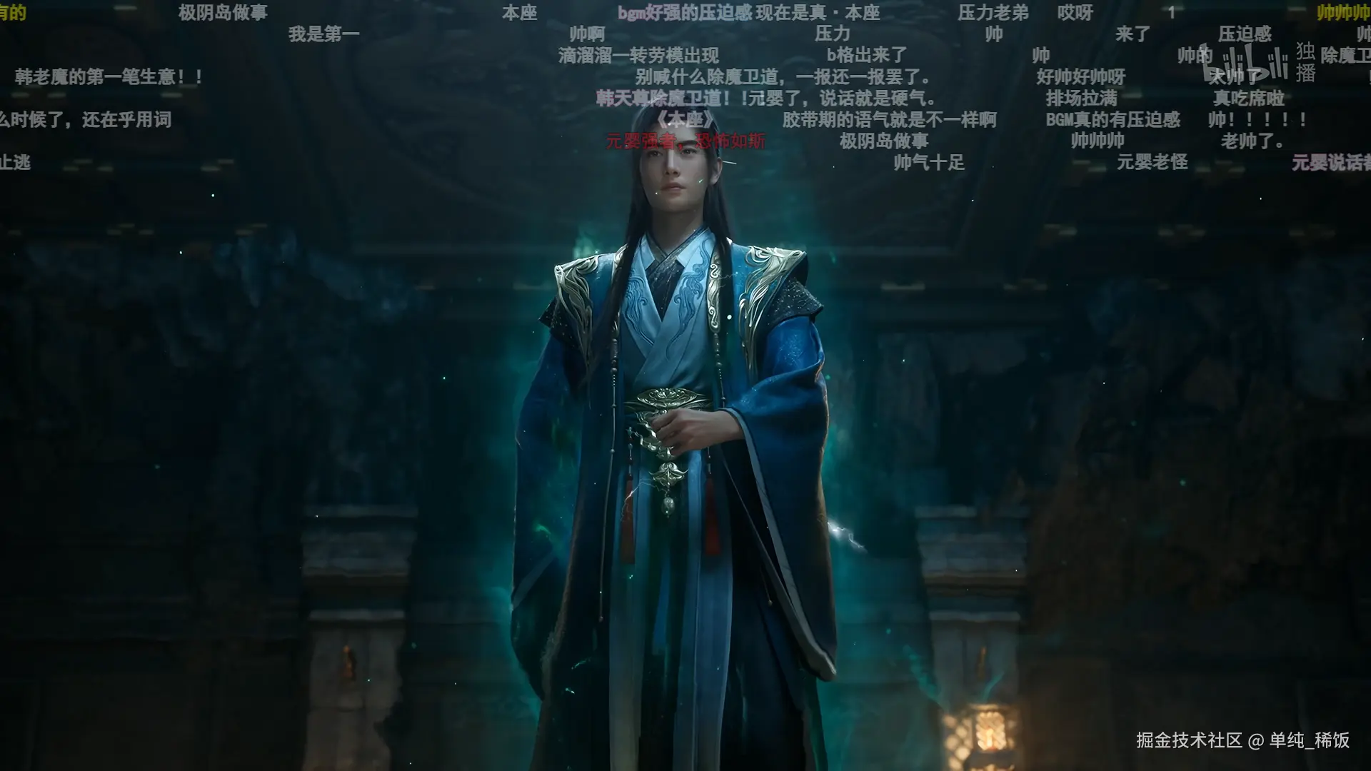 单纯_稀饭于2025-09-20 11:49发布的图片