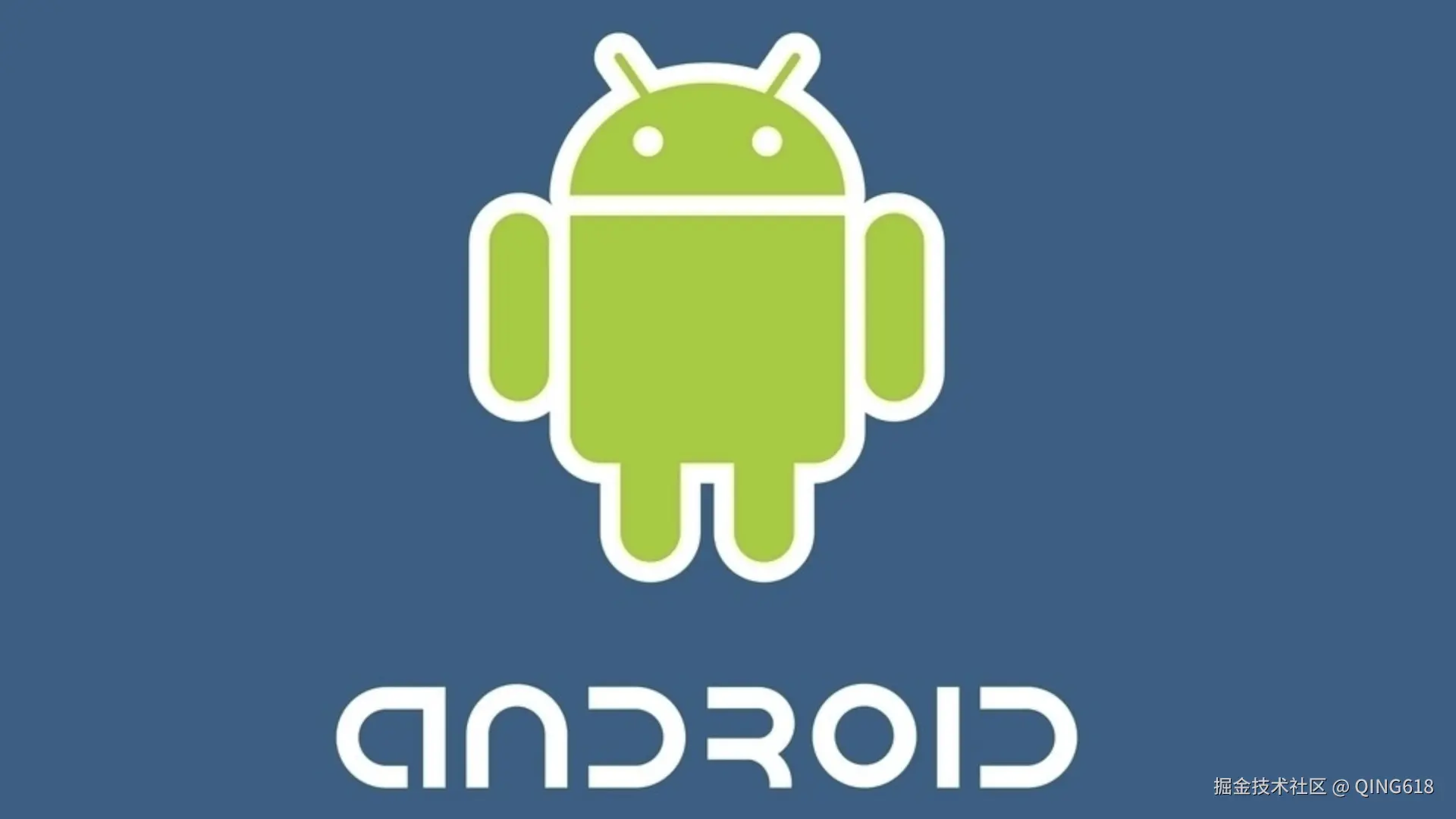 Android & Kotlin & Flutter 开发百宝箱：高频碎片知识库