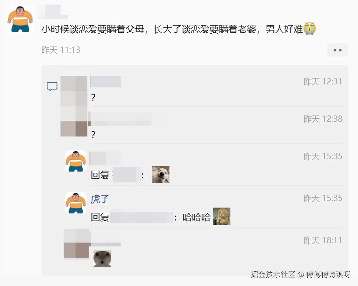 傅傅傅诗淇呀于2026-09-02 08:22发布的图片