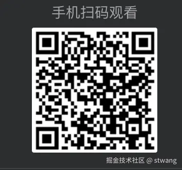stwang于2024-10-17 14:21发布的图片