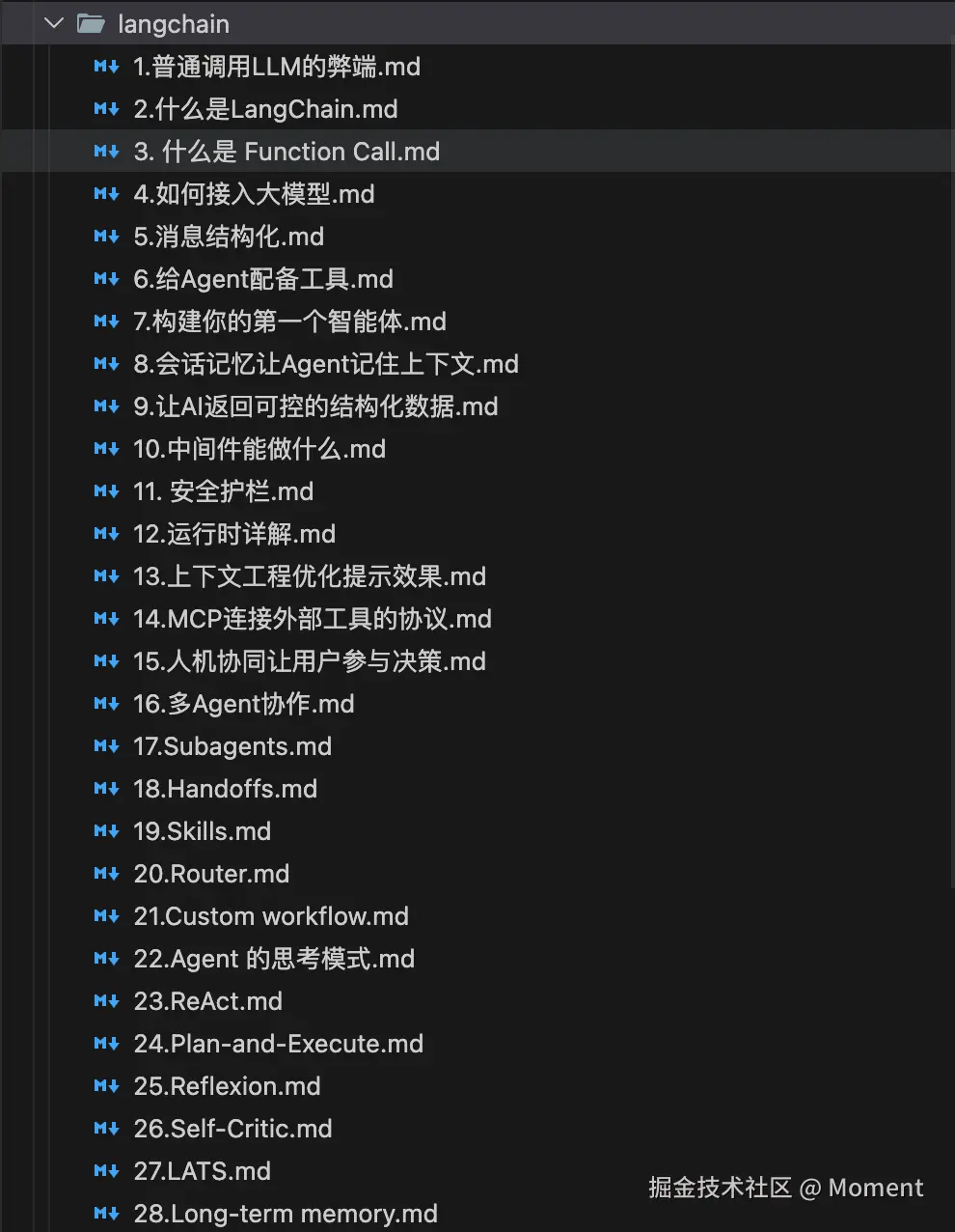Moment于2026-03-18 15:21发布的图片